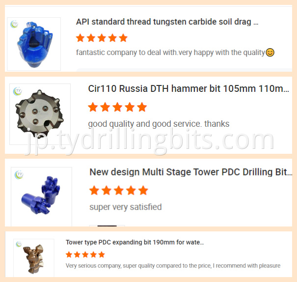 Drilling Bits for well drilling